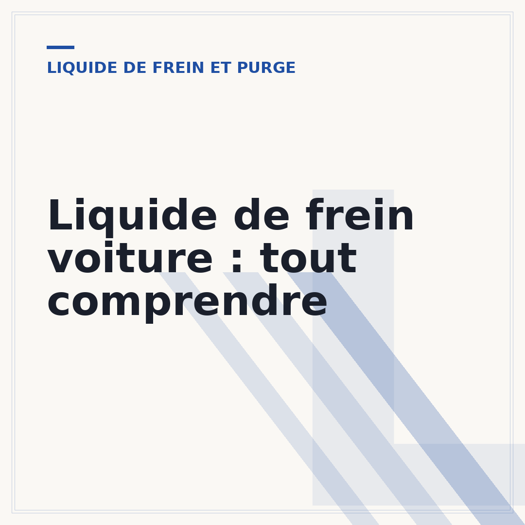 Liquide de frein voiture : tout comprendre