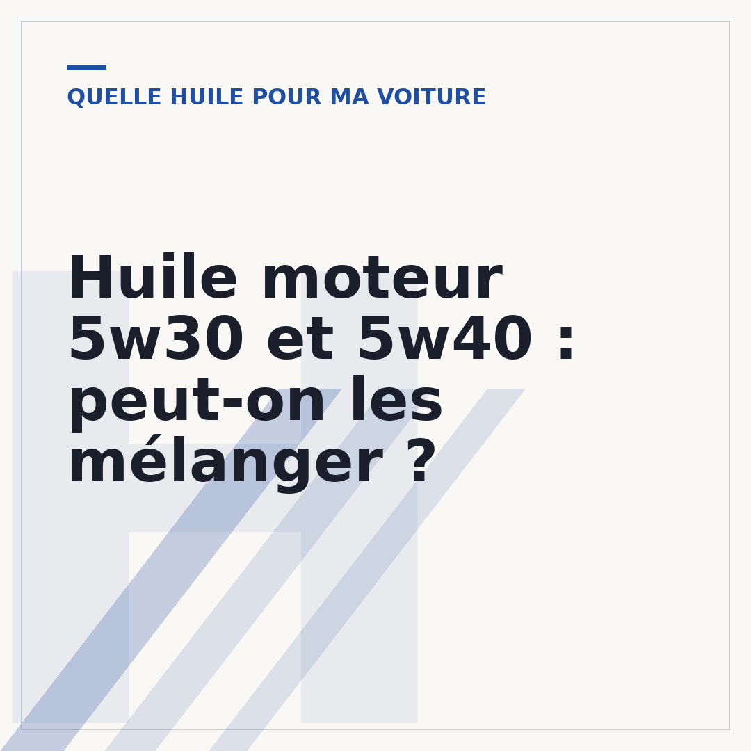 Huile moteur 5w30 et 5w40 : peut-on les mélanger ?