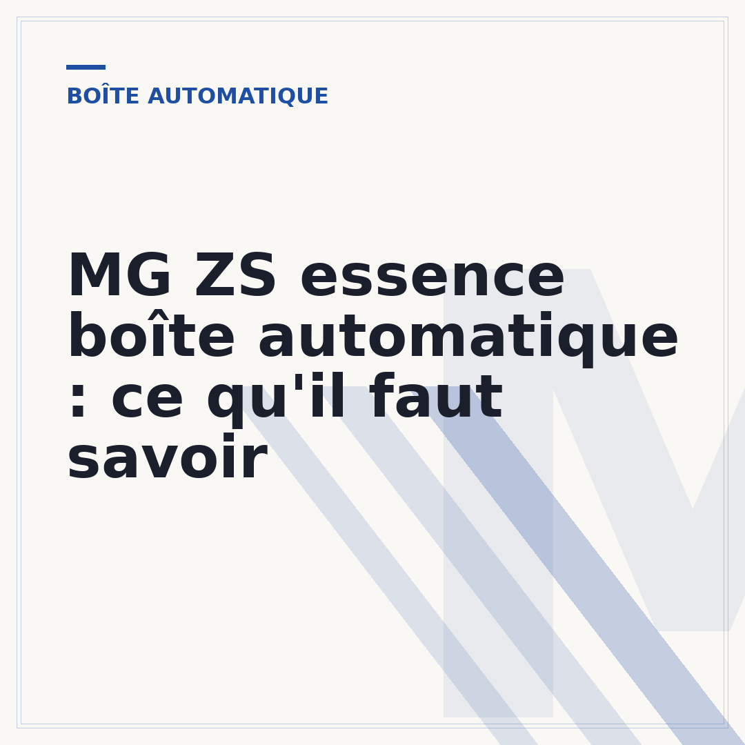 MG ZS essence boîte automatique : ce qu'il faut savoir