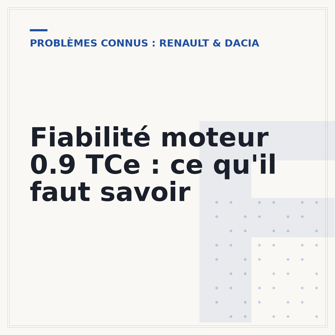 Fiabilité moteur 0.9 TCe : ce qu'il faut savoir