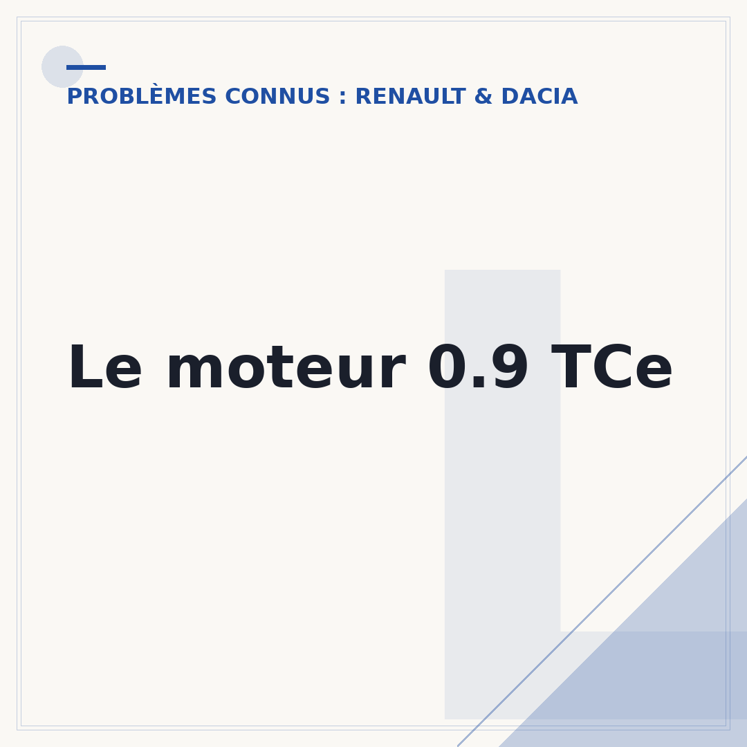 Le moteur 0.9 TCe