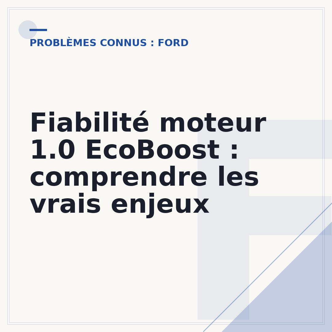 Fiabilité moteur 1.0 EcoBoost : comprendre les vrais enjeux