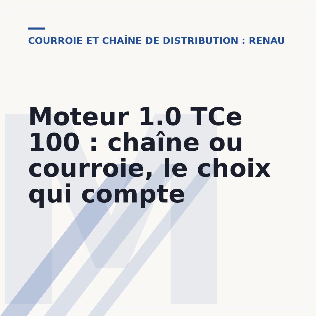 Moteur 1.0 TCe 100 : chaîne ou courroie, le choix qui compte