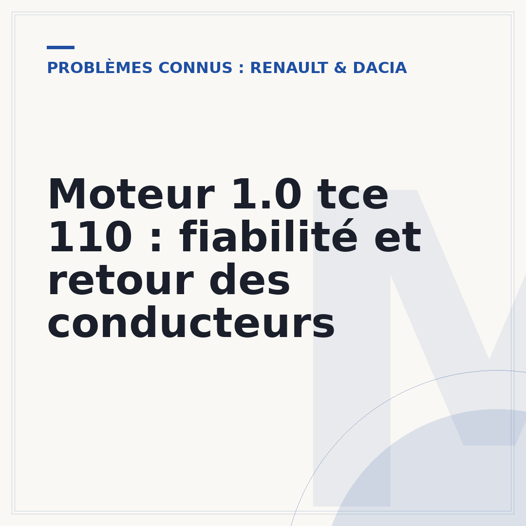 Moteur 1.0 tce 110 : fiabilité et retour des conducteurs