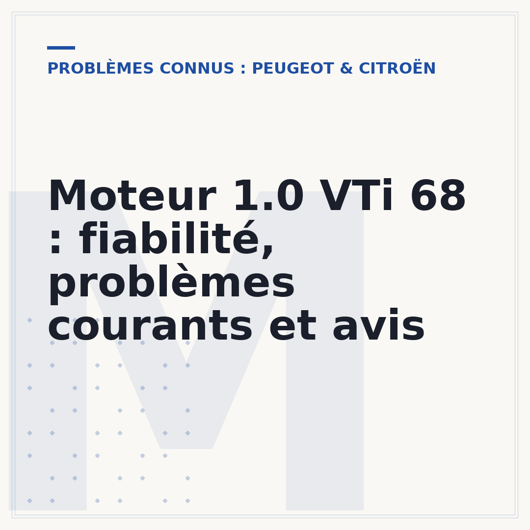 Moteur 1.0 VTi 68 : fiabilité, problèmes courants et avis