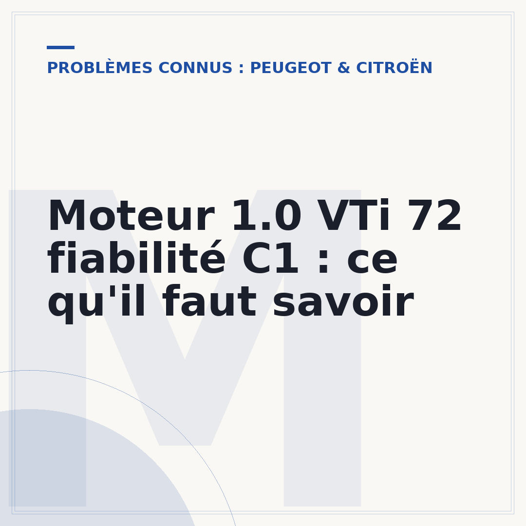 Moteur 1.0 VTi 72 fiabilité C1 : ce qu'il faut savoir