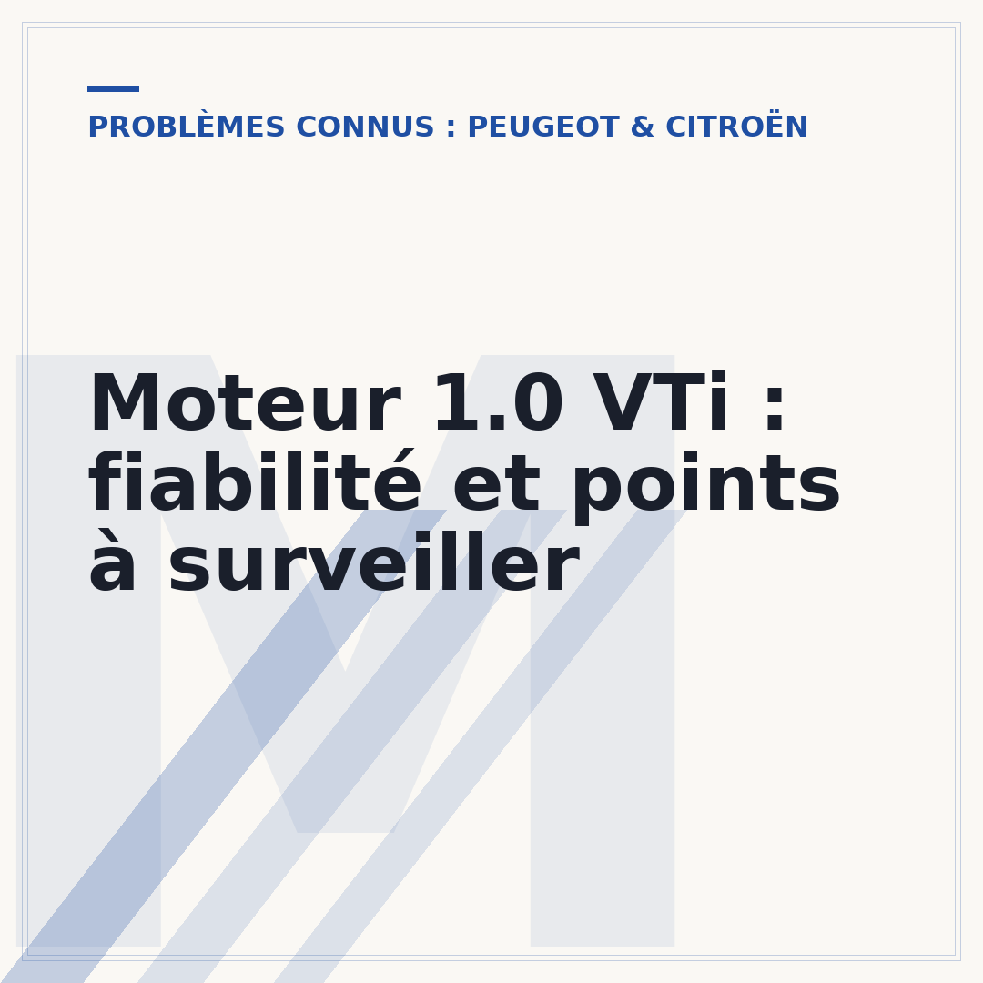 Moteur 1.0 VTi : fiabilité et points à surveiller