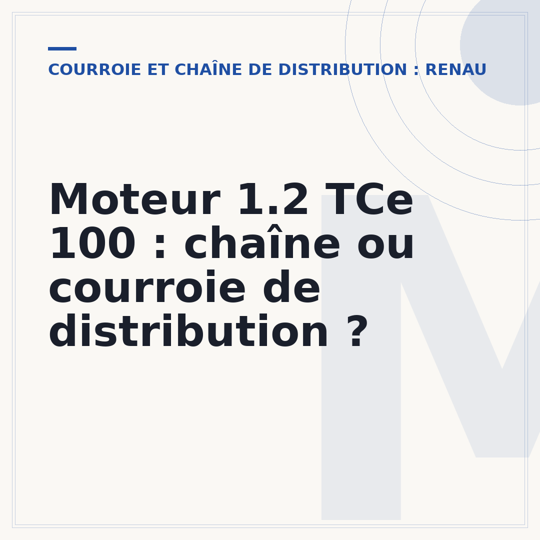 Moteur 1.2 TCe 100 : chaîne ou courroie de distribution ?