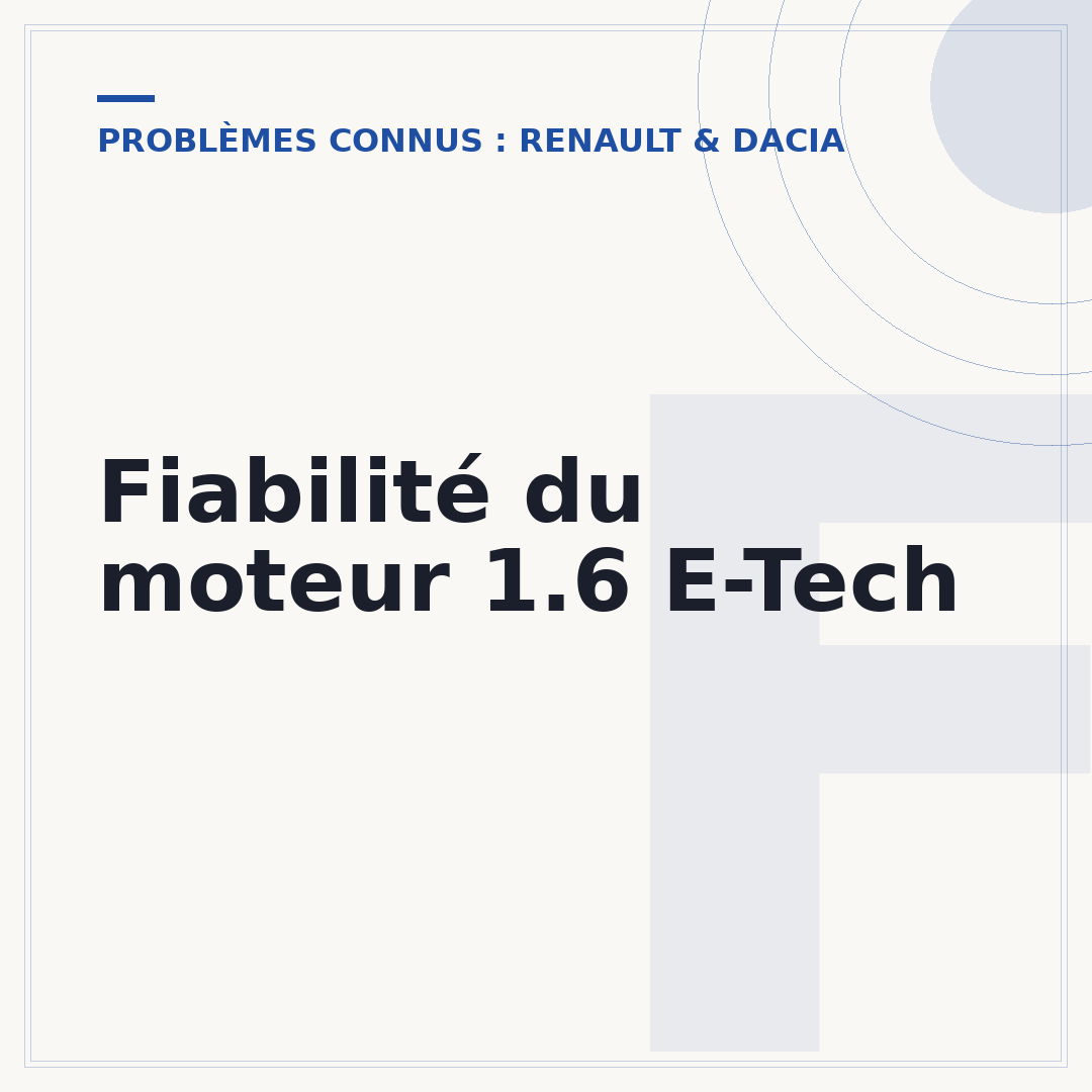 Fiabilité du moteur 1.6 E-Tech