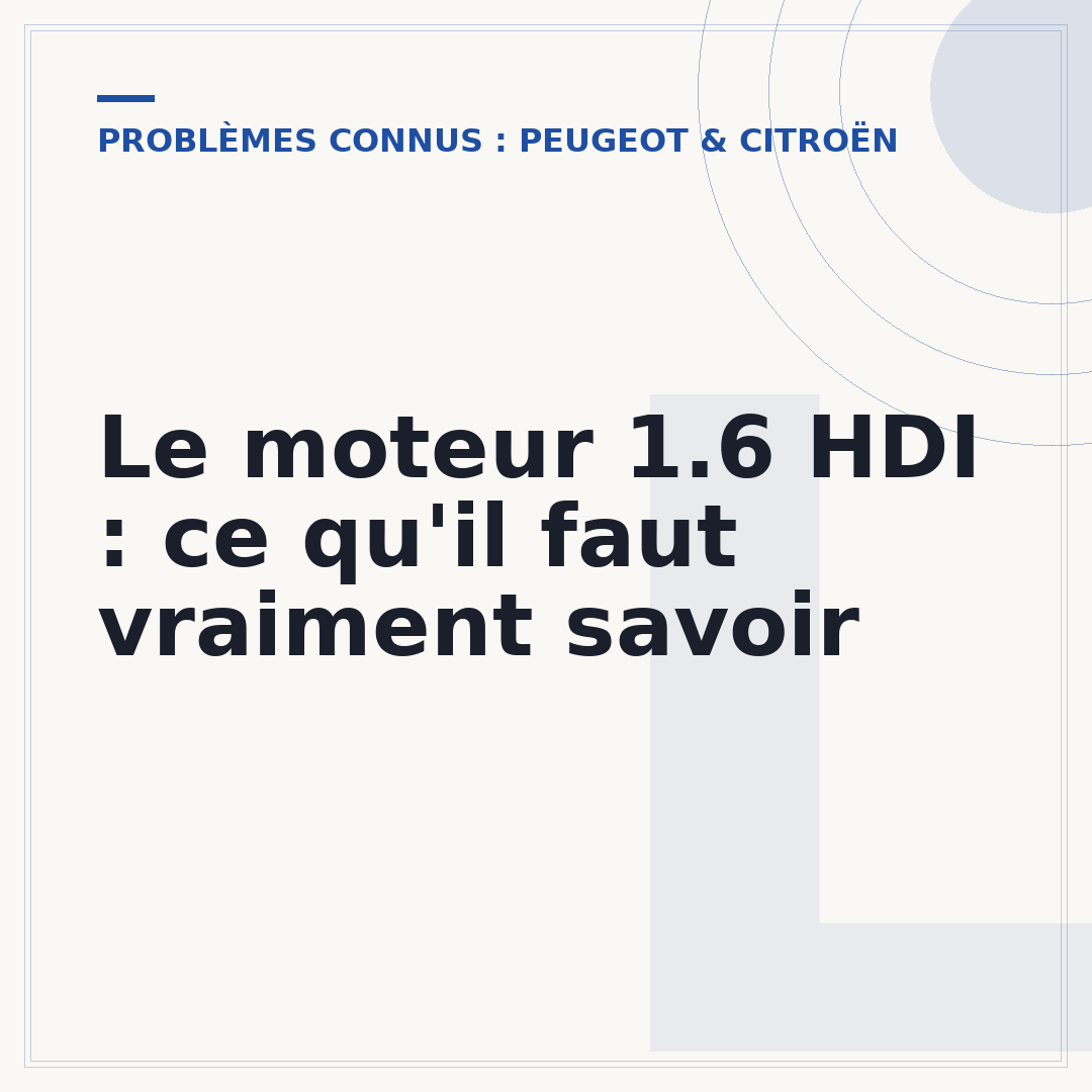 Le moteur 1.6 HDI : ce qu'il faut vraiment savoir