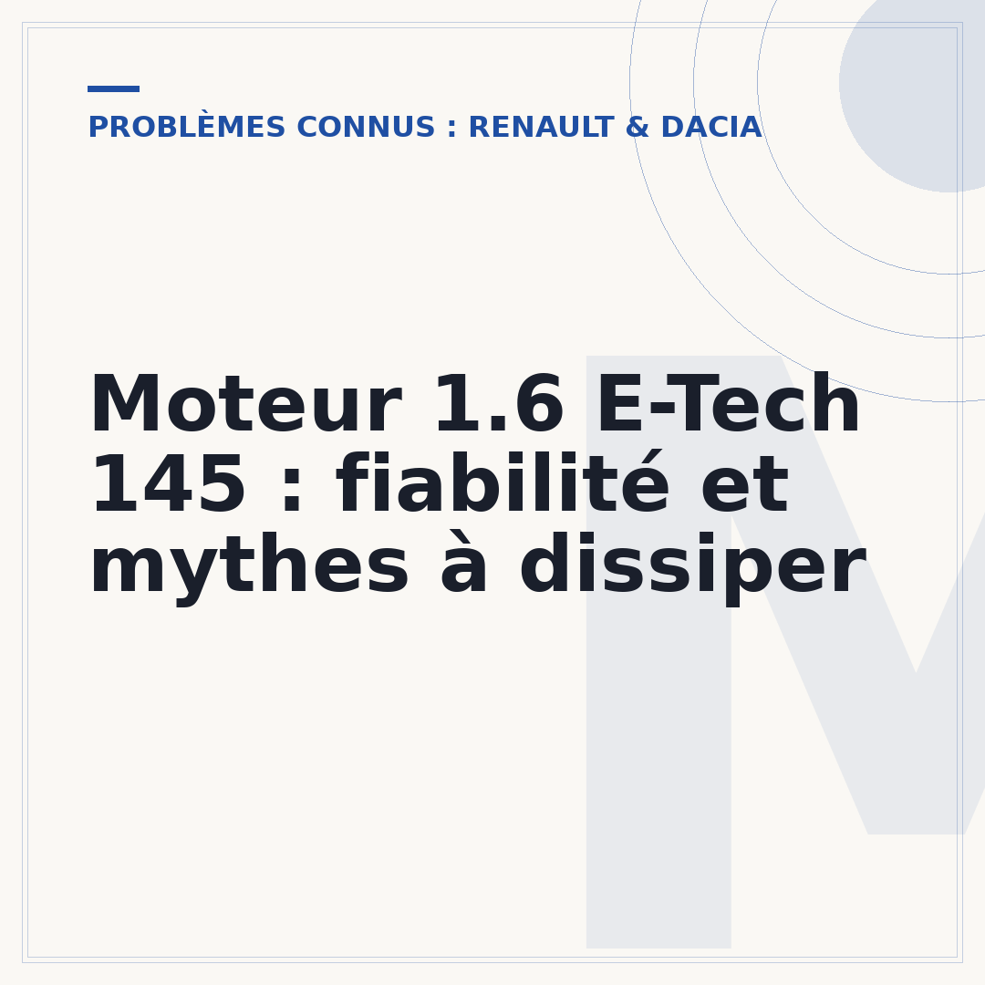 Moteur 1.6 E-Tech 145 : fiabilité et mythes à dissiper