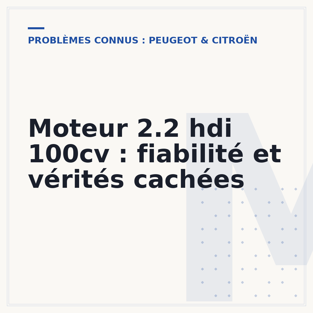 Moteur 2.2 hdi 100cv : fiabilité et vérités cachées