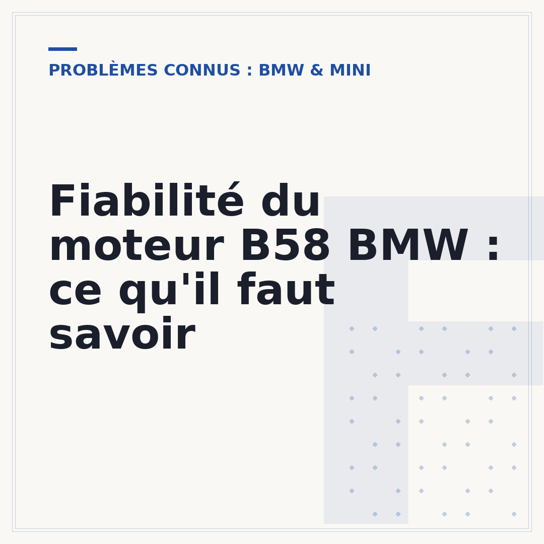 Fiabilité du moteur B58 BMW : ce qu'il faut savoir