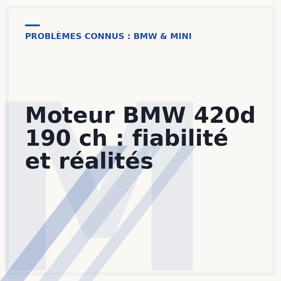 Moteur BMW 420d 190 ch : fiabilité et réalités