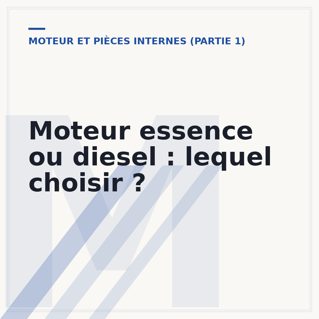 Moteur essence ou diesel : lequel choisir ?
