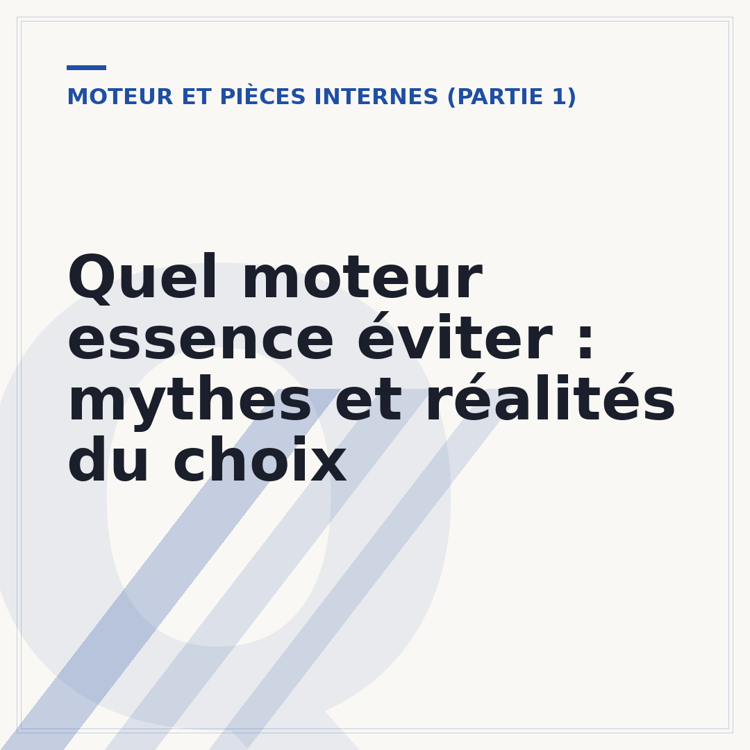 Quel moteur essence éviter : mythes et réalités du choix