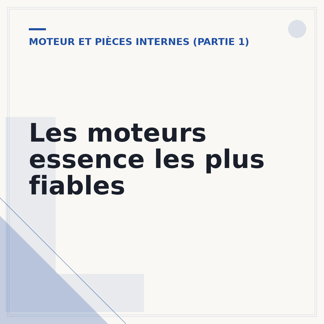 Les moteurs essence les plus fiables