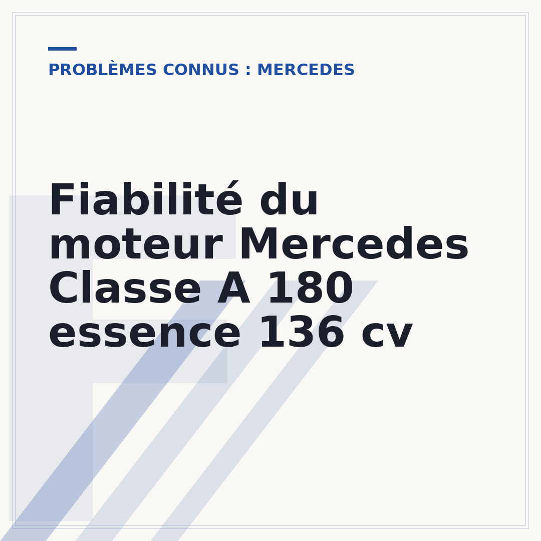 Fiabilité du moteur Mercedes Classe A 180 essence 136 cv