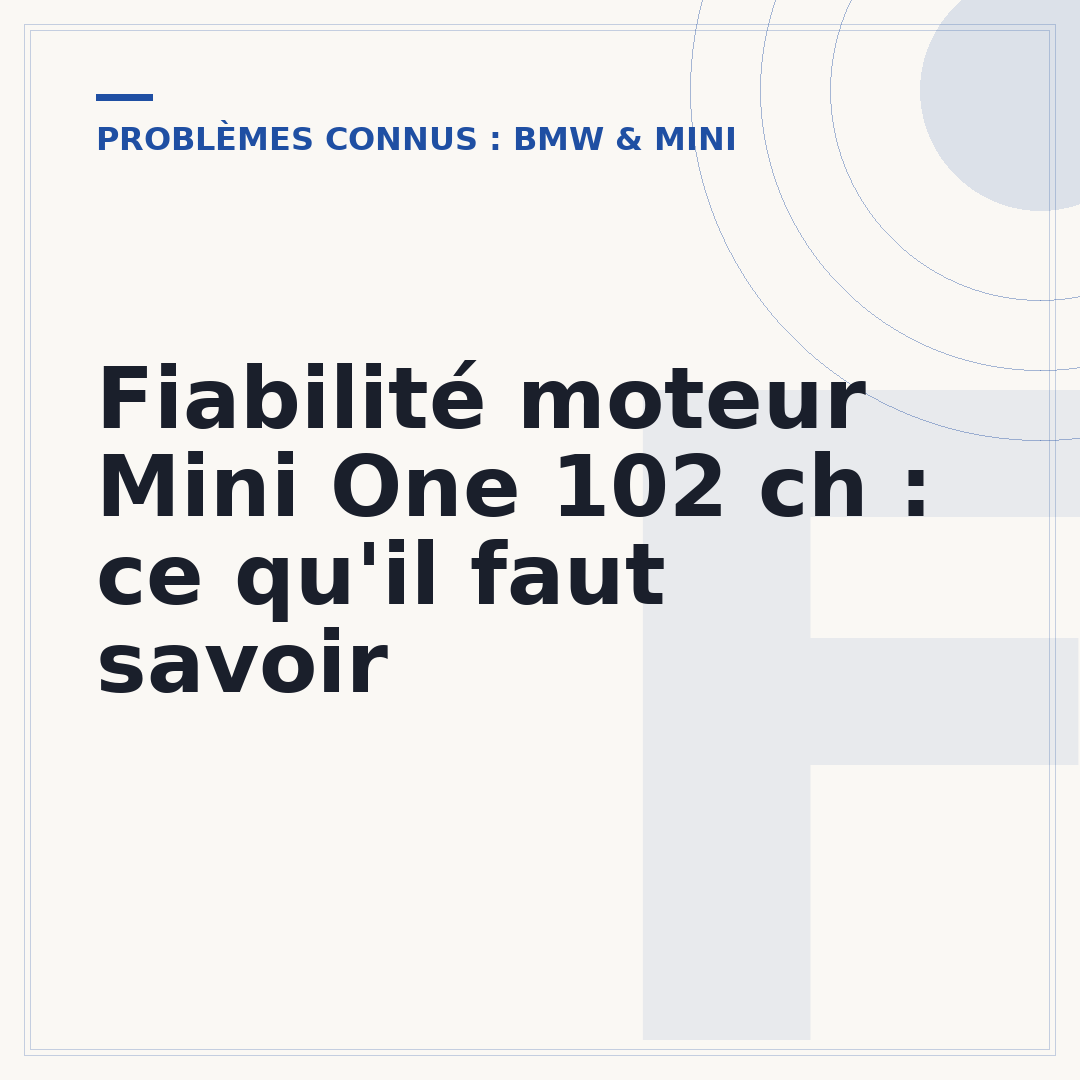 Fiabilité moteur Mini One 102 ch : ce qu'il faut savoir