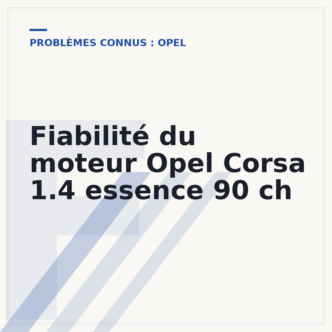 Fiabilité du moteur Opel Corsa 1.4 essence 90 ch
