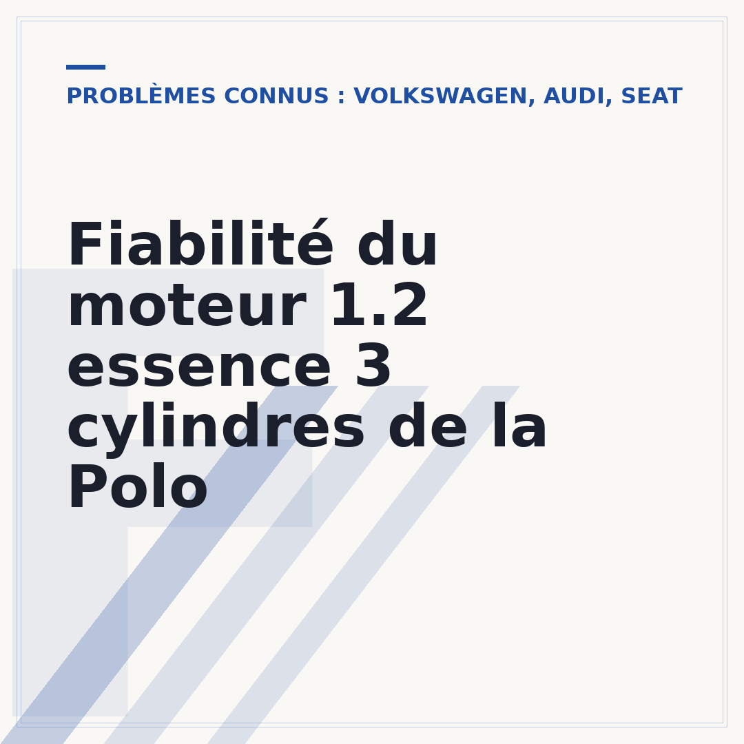 Fiabilité du moteur 1.2 essence 3 cylindres de la Polo