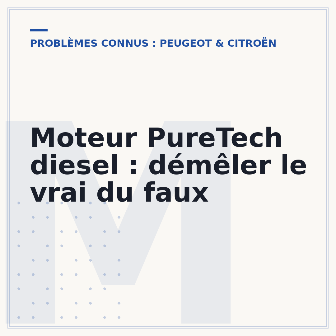 Moteur PureTech diesel : démêler le vrai du faux
