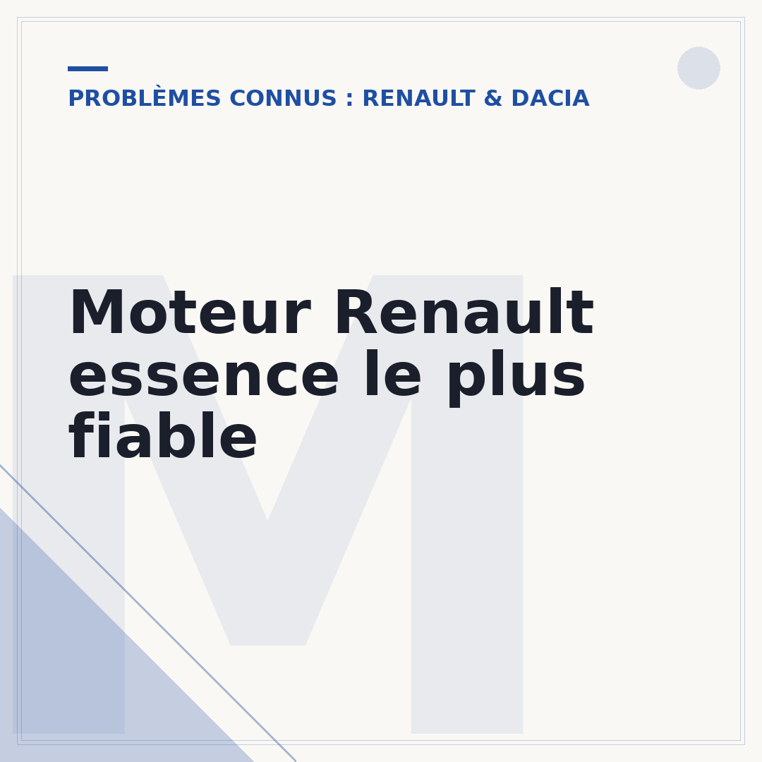 Moteur Renault essence le plus fiable