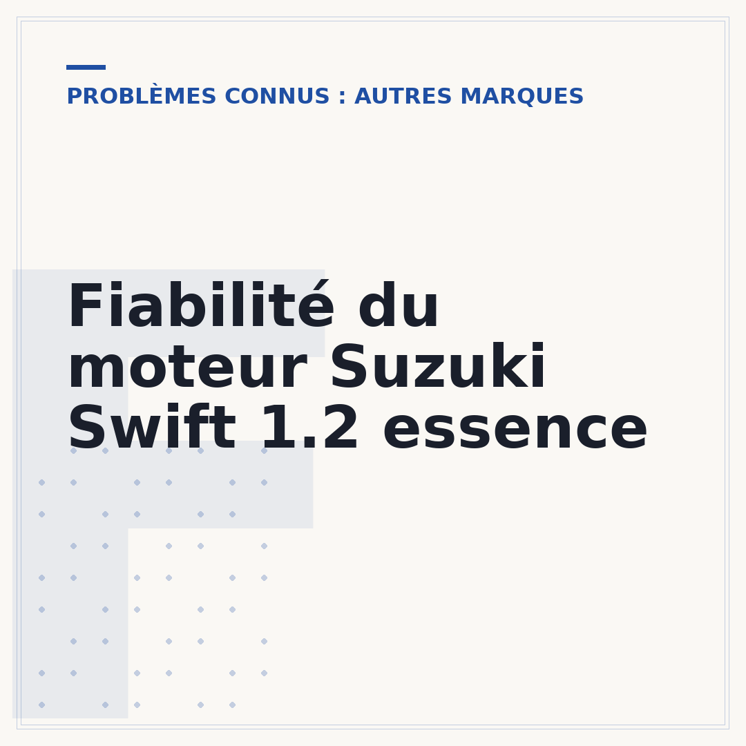 Fiabilité du moteur Suzuki Swift 1.2 essence