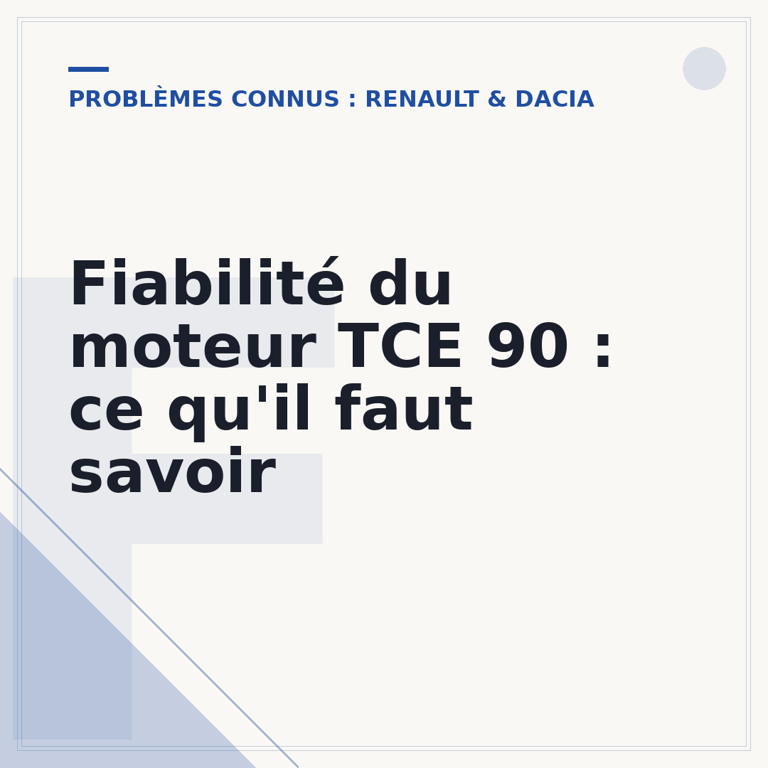 Fiabilité du moteur TCE 90 : ce qu'il faut savoir
