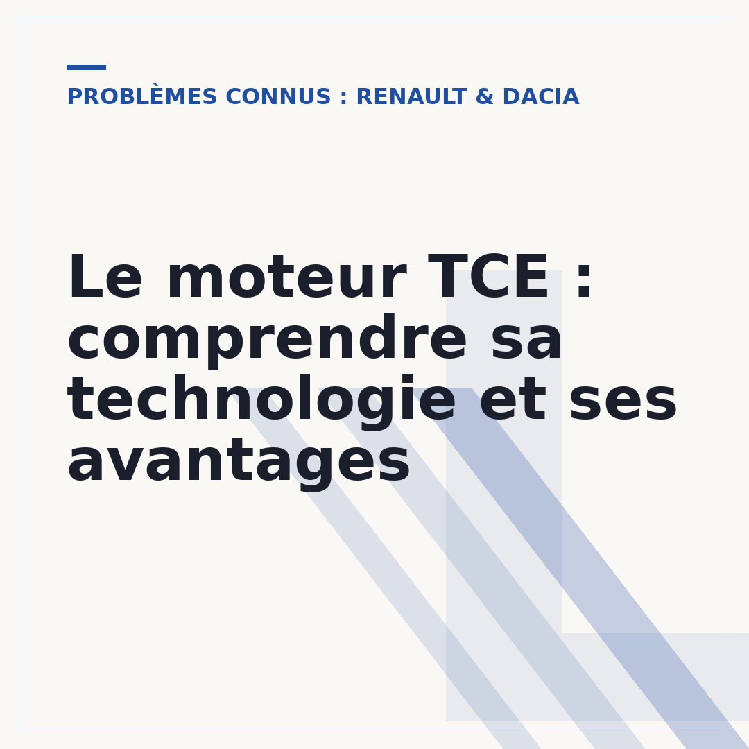 Le moteur TCE : comprendre sa technologie et ses avantages