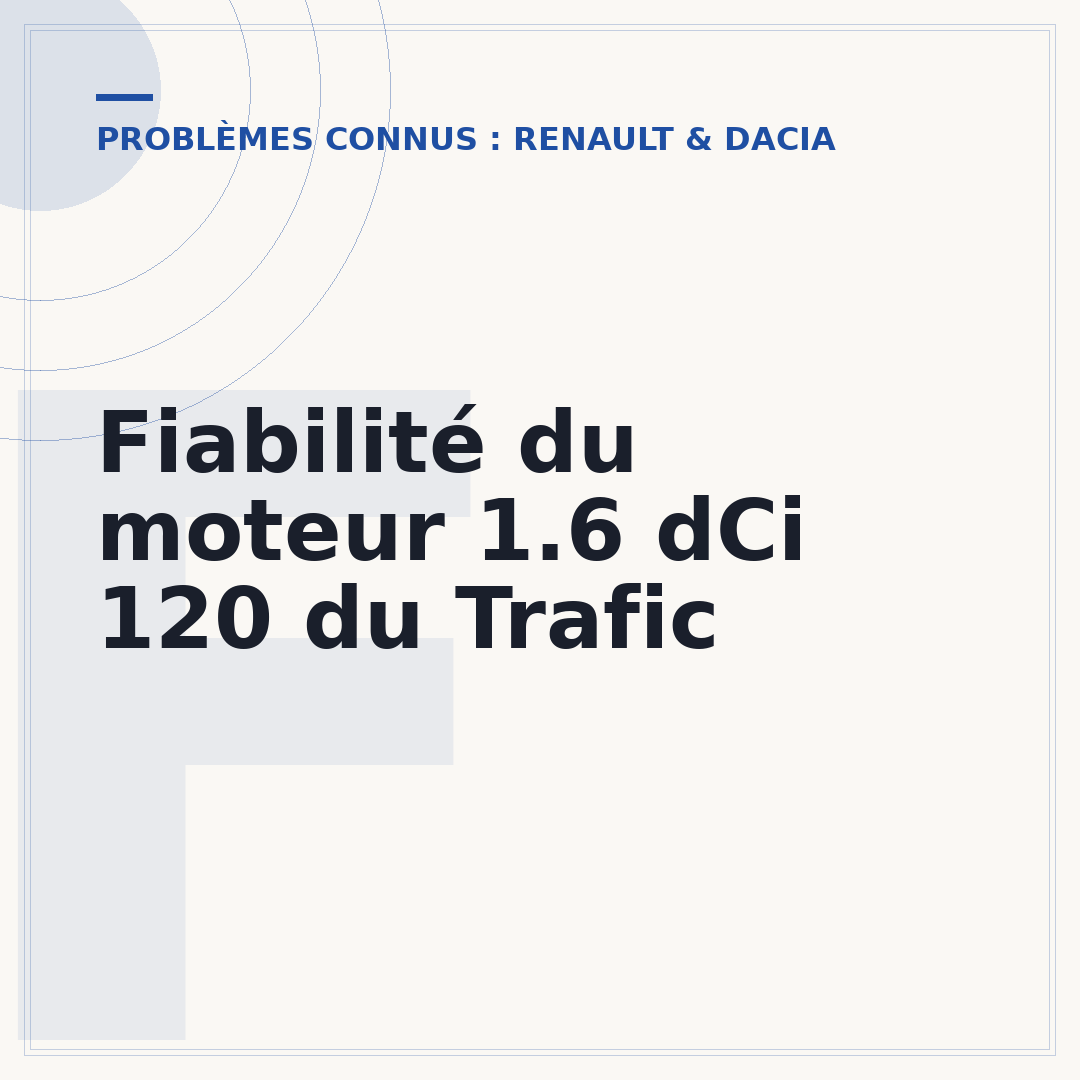 Fiabilité du moteur 1.6 dCi 120 du Trafic