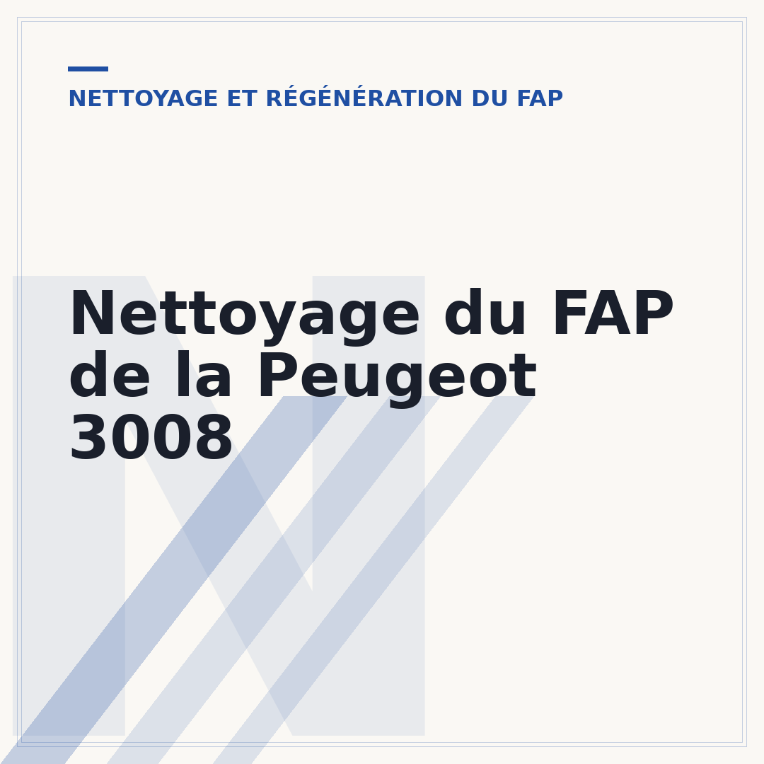 Nettoyage du FAP de la Peugeot 3008