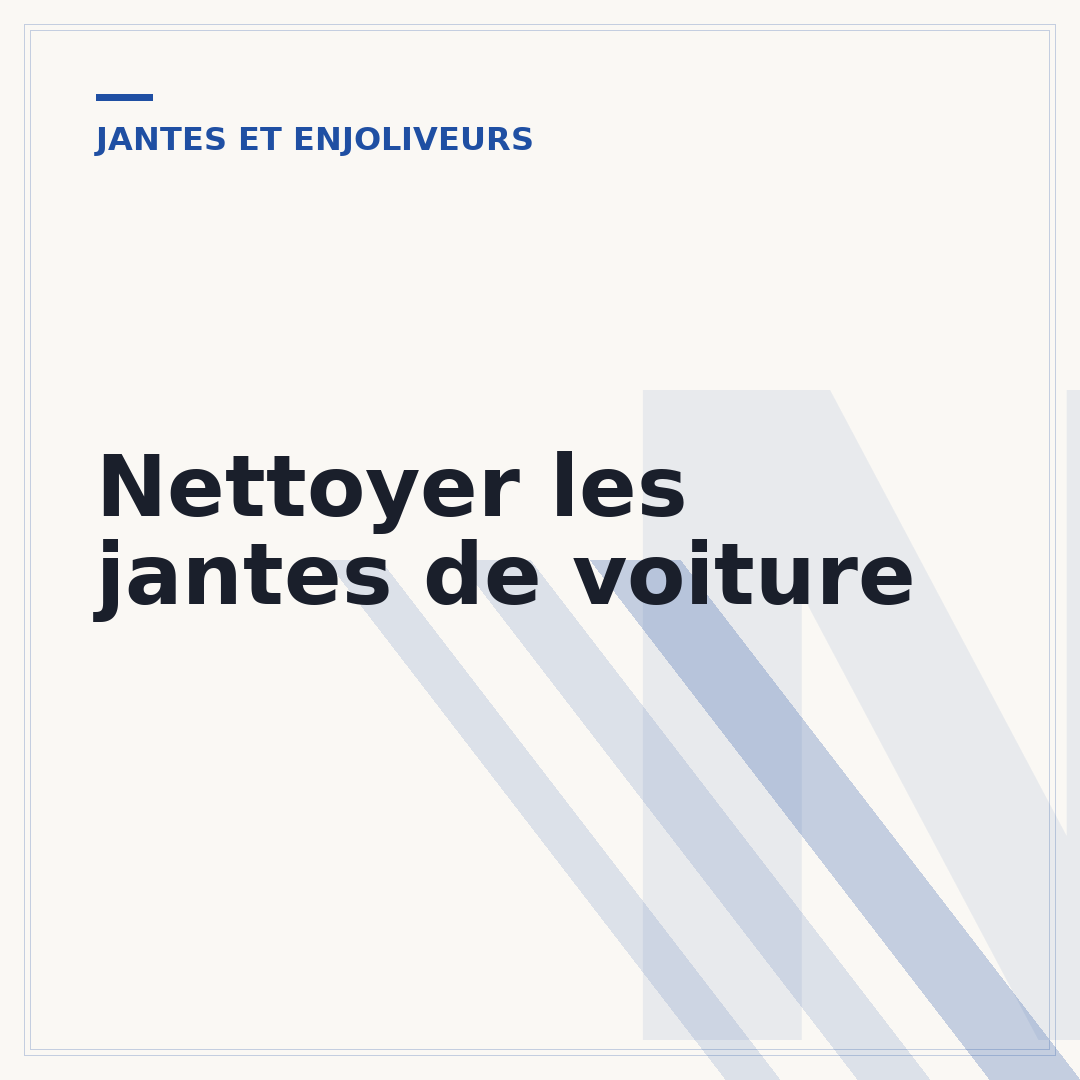 Nettoyer les jantes de voiture