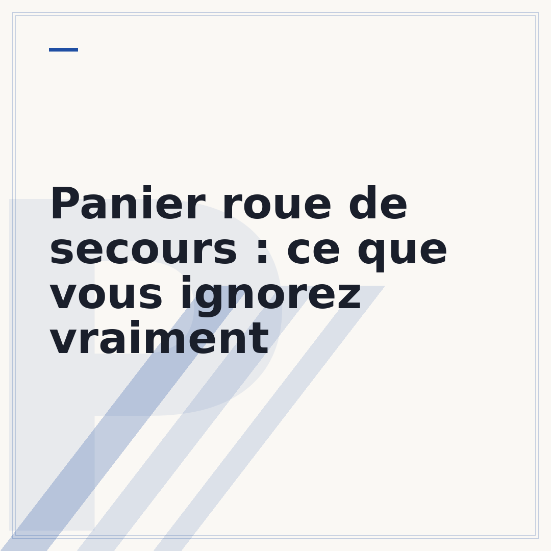 Panier roue de secours : ce que vous ignorez vraiment