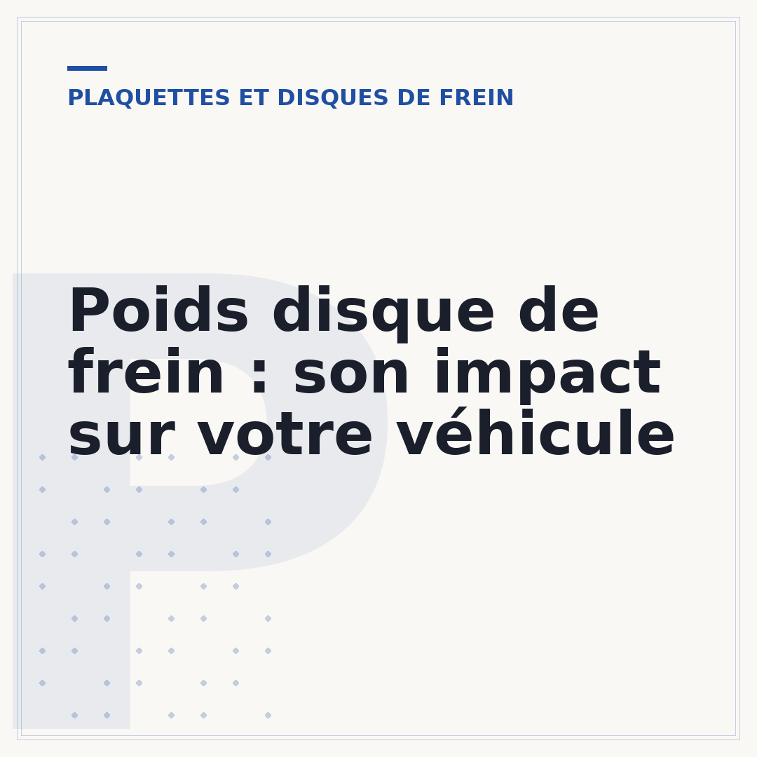 Poids disque de frein : son impact sur votre véhicule