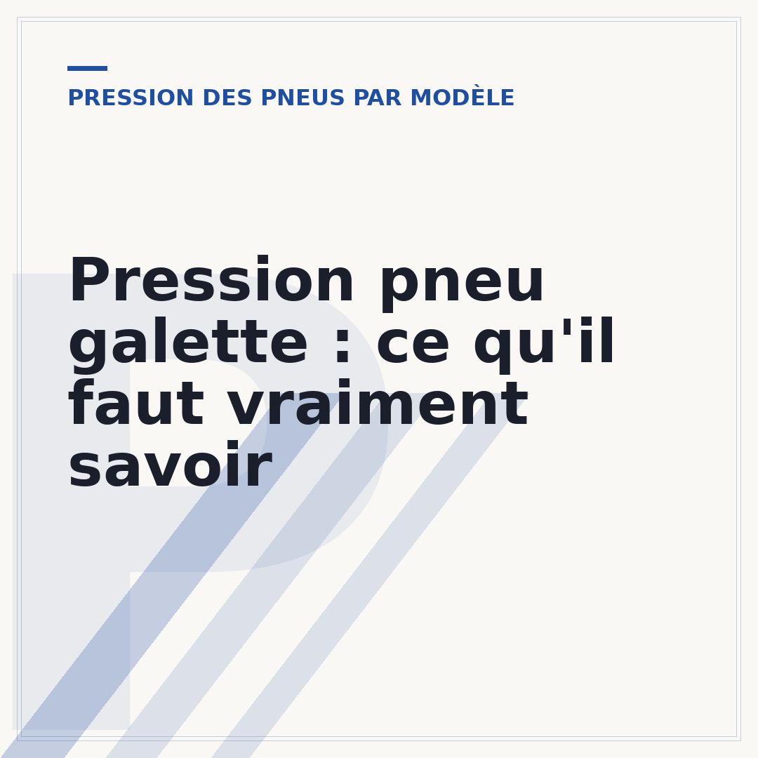 Pression pneu galette : ce qu'il faut vraiment savoir