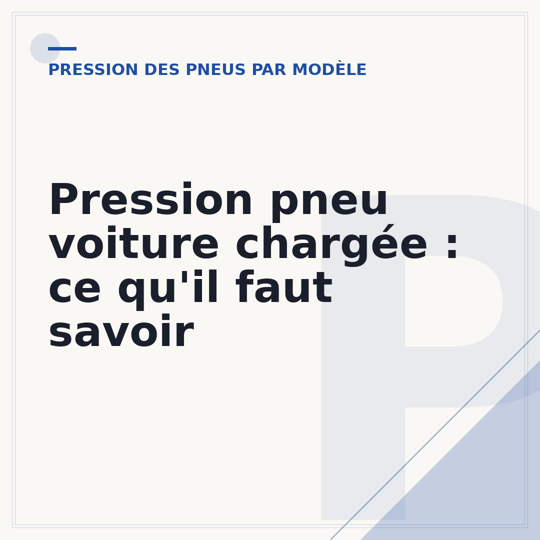 Pression pneu voiture chargée : ce qu'il faut savoir