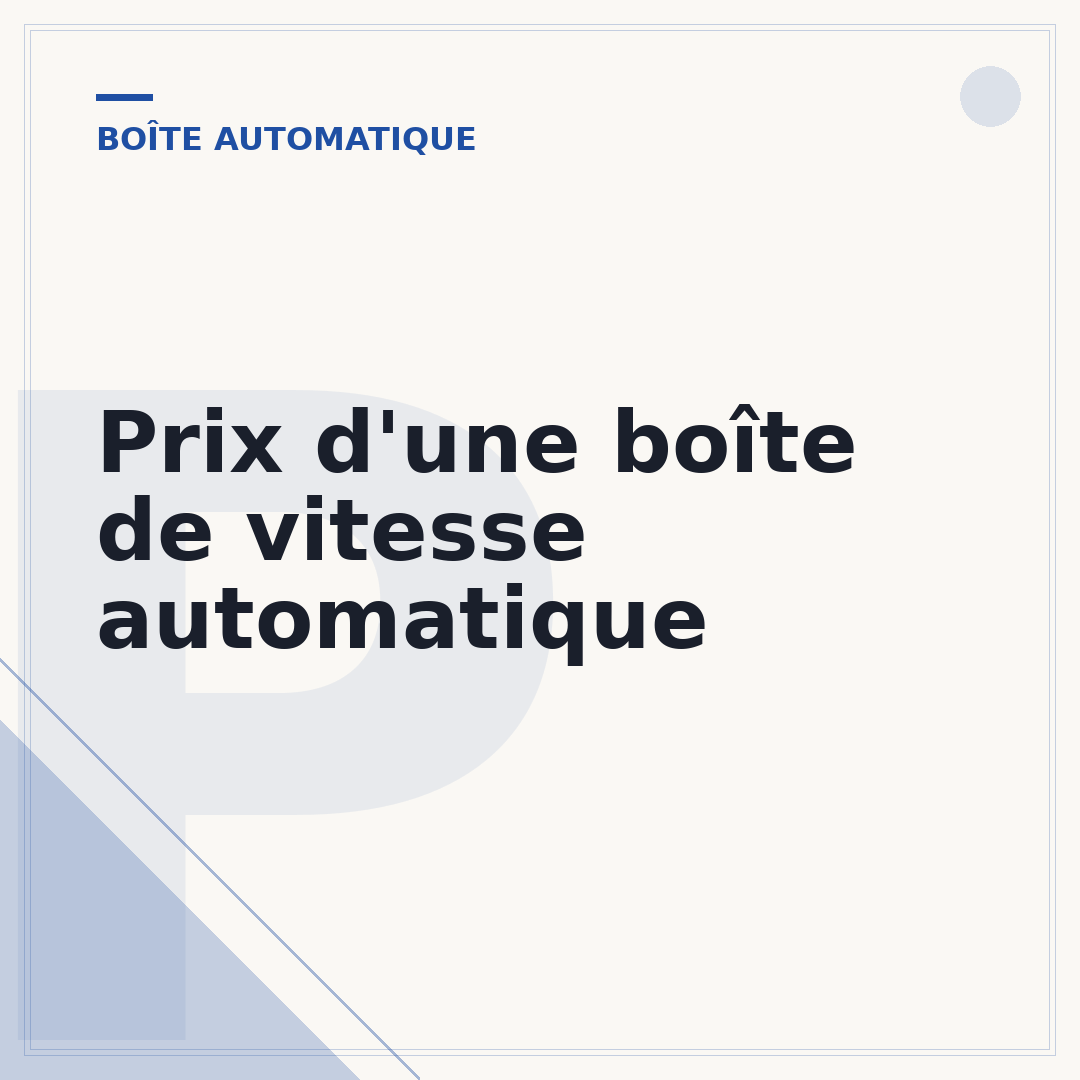 Prix d'une boîte de vitesse automatique