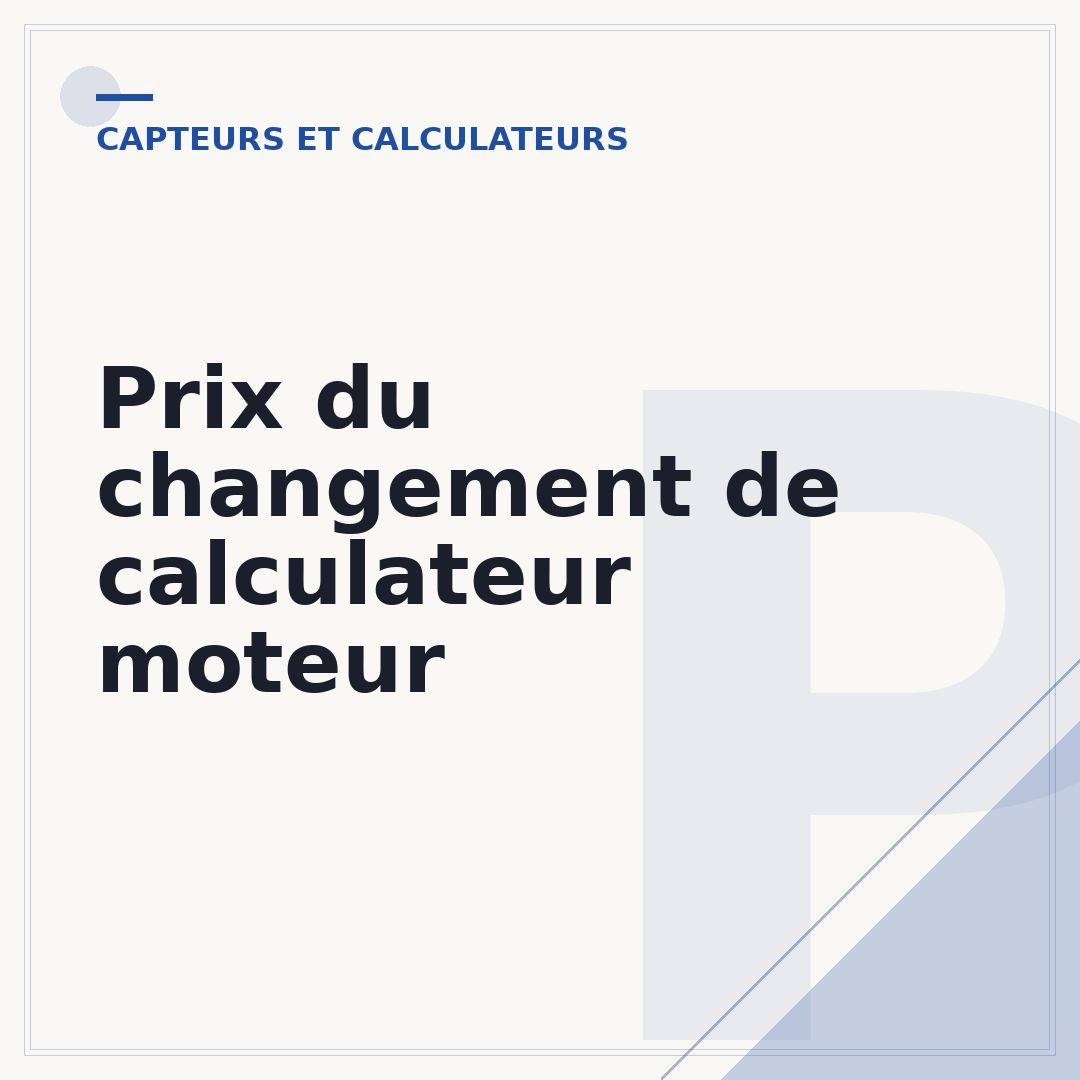 Prix du changement de calculateur moteur
