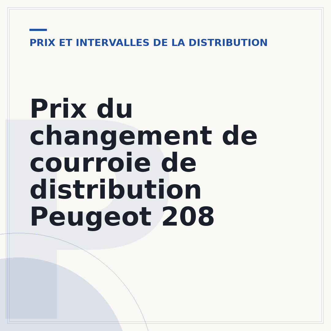 Prix du changement de courroie de distribution Peugeot 208