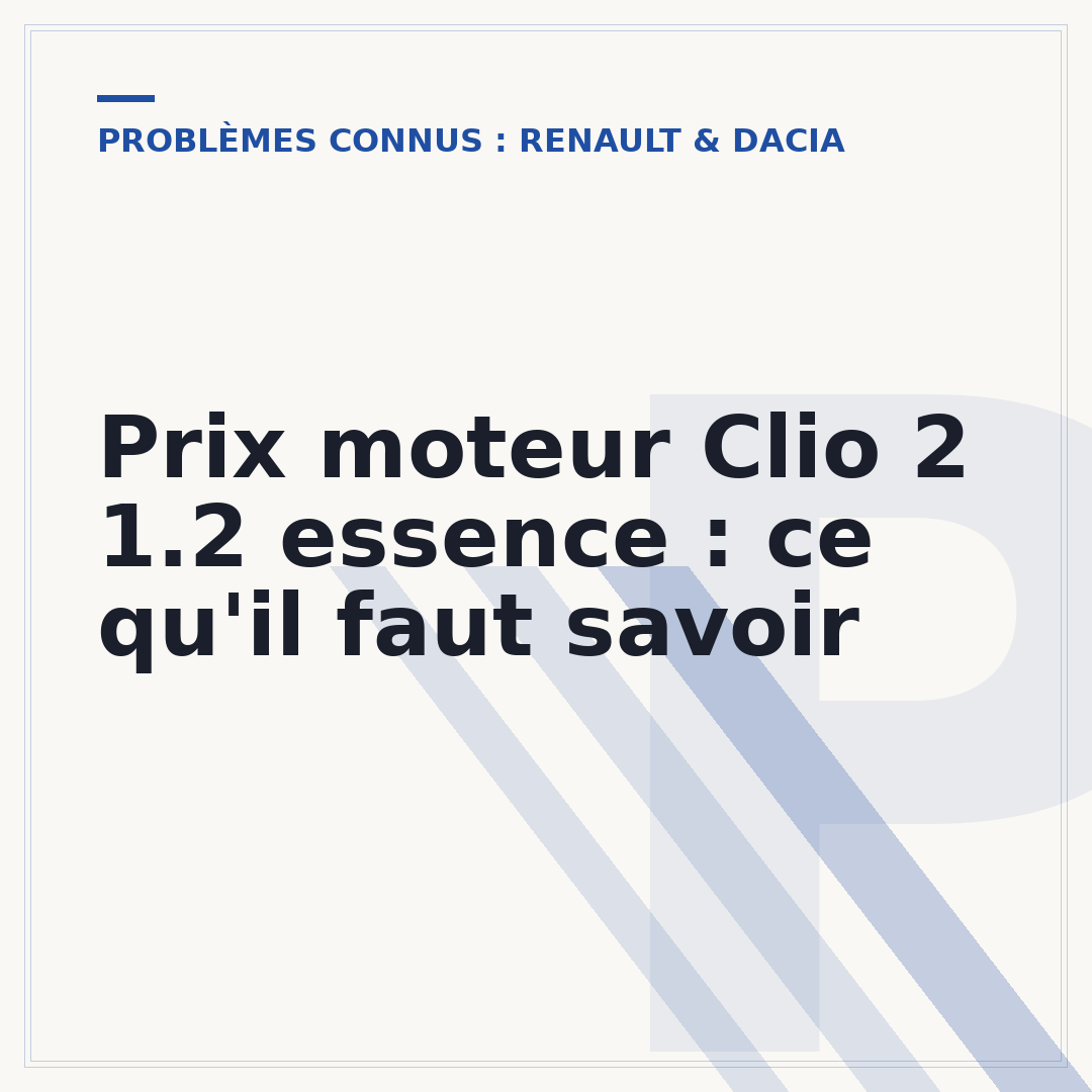 Prix moteur Clio 2 1.2 essence : ce qu'il faut savoir