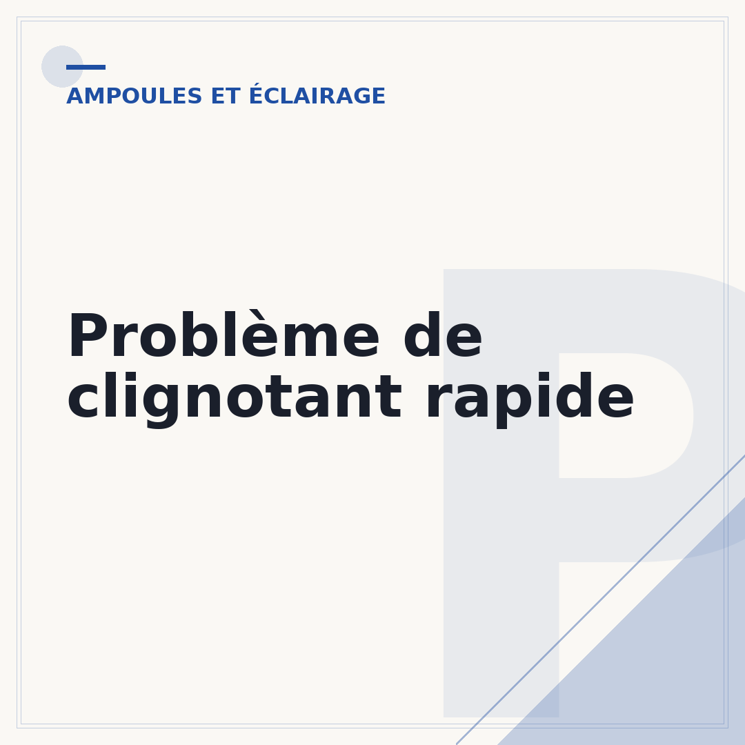 Problème de clignotant rapide