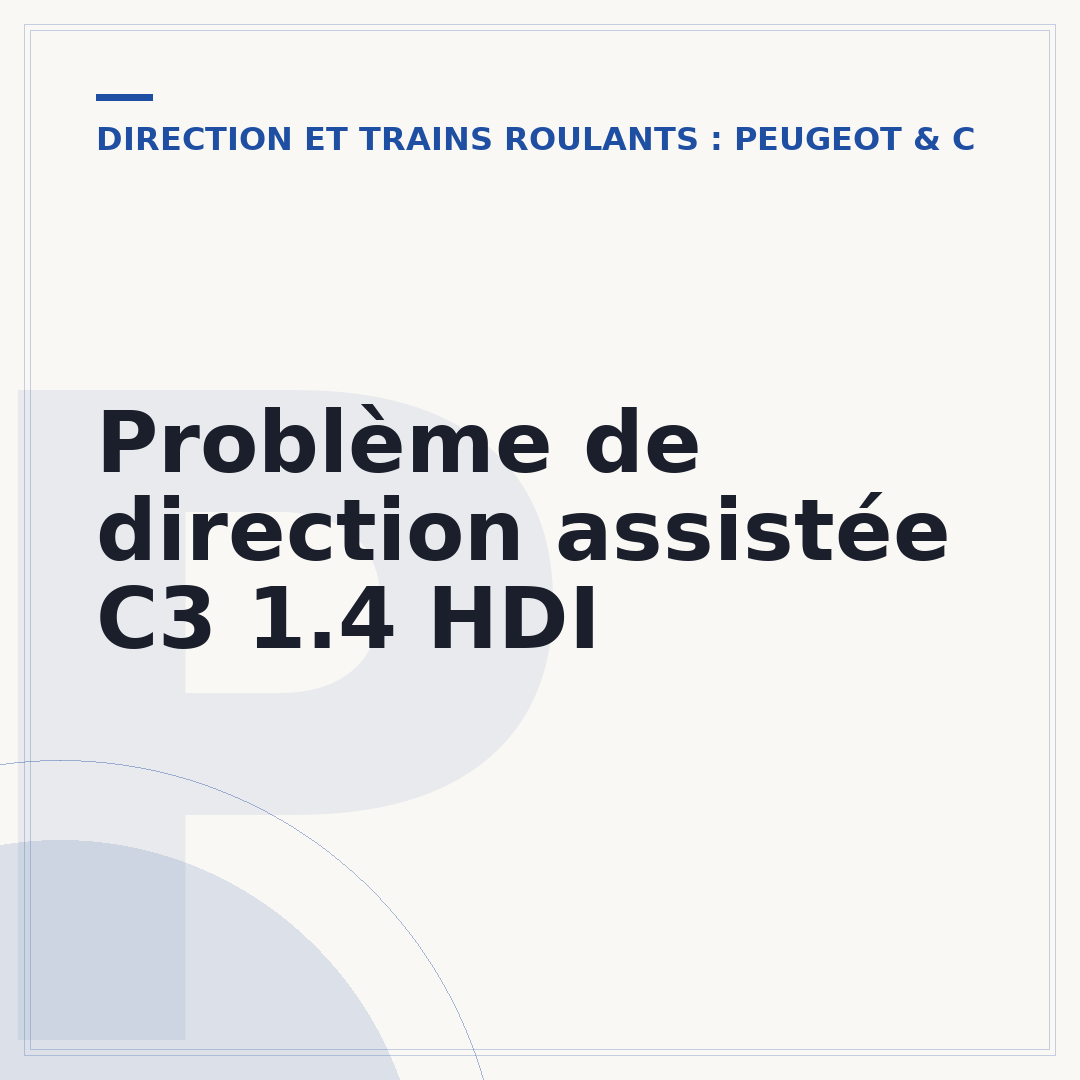 Problème de direction assistée C3 1.4 HDI
