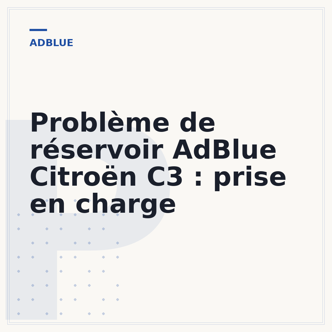 Problème de réservoir AdBlue Citroën C3 : prise en charge