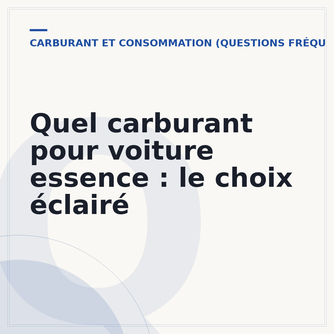 Quel carburant pour voiture essence : le choix éclairé