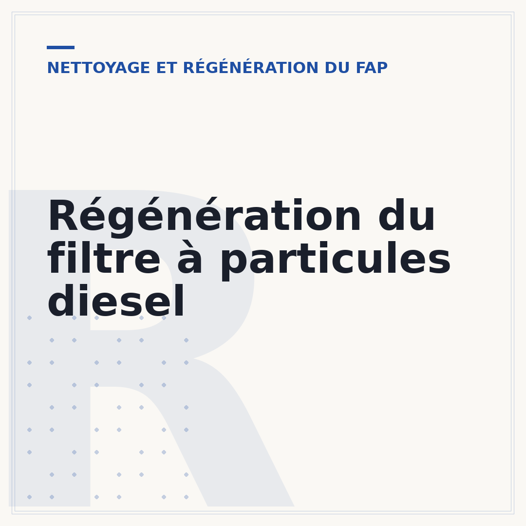 Régénération du filtre à particules diesel