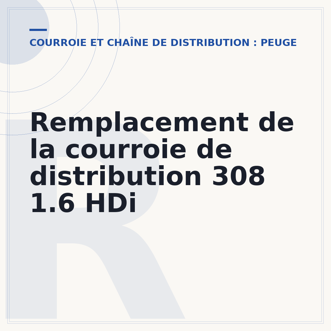 Remplacement de la courroie de distribution 308 1.6 HDi