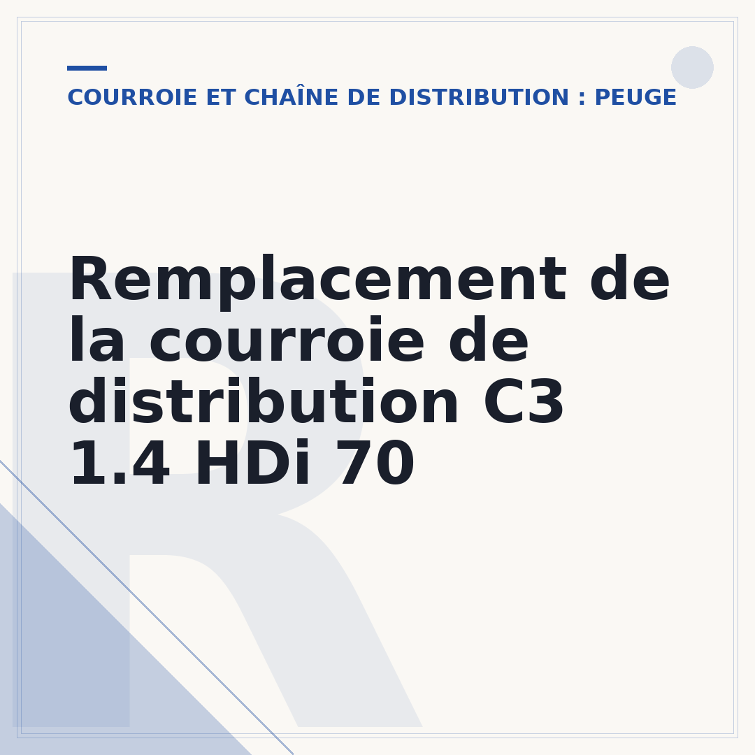 Remplacement de la courroie de distribution C3 1.4 HDi 70