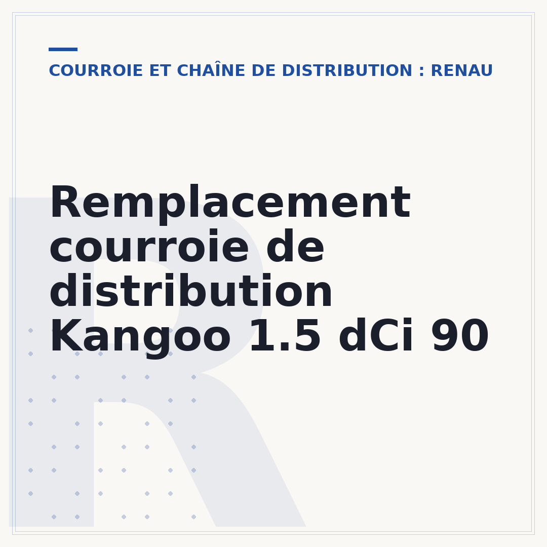 Remplacement courroie de distribution Kangoo 1.5 dCi 90
