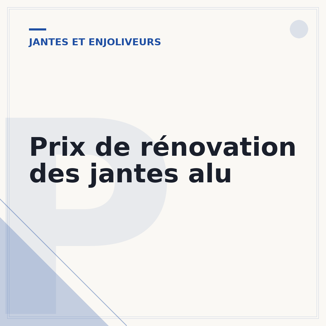 Prix de rénovation des jantes alu